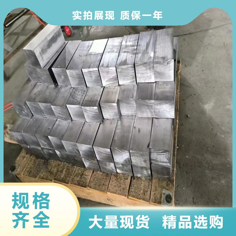 挤压配重铅块采购认准大厂