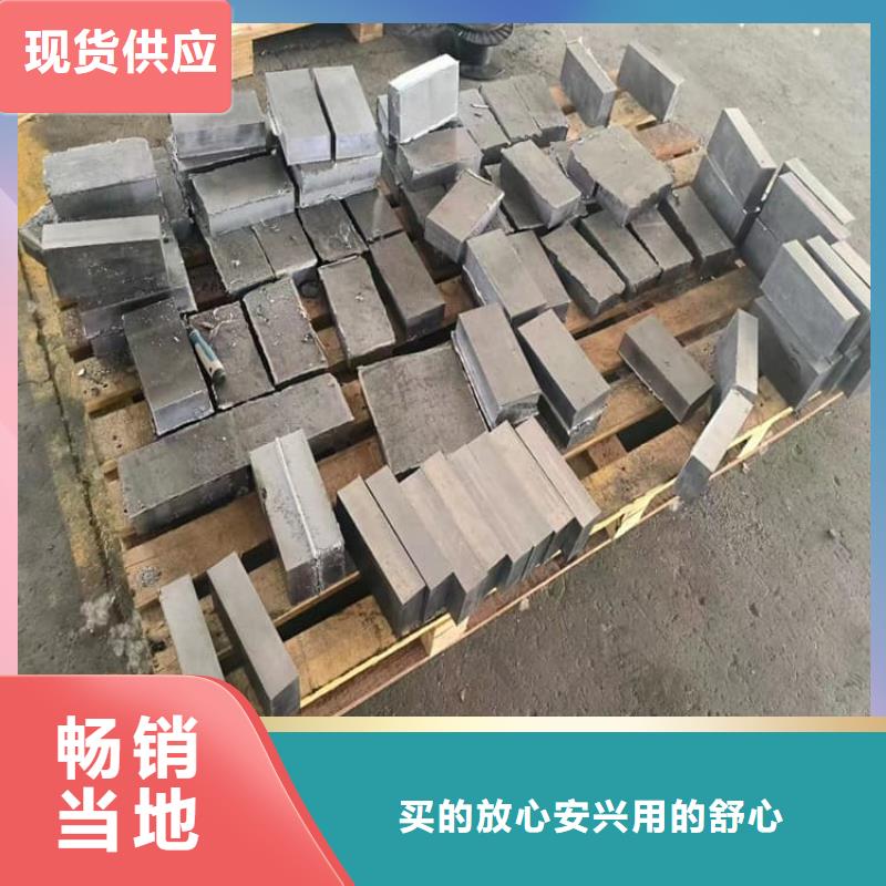诚信为本工业纯软铅块厂家