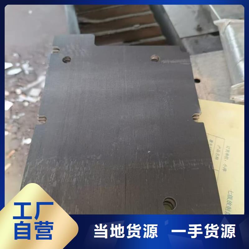 价格合理的浇筑铅制品经销商