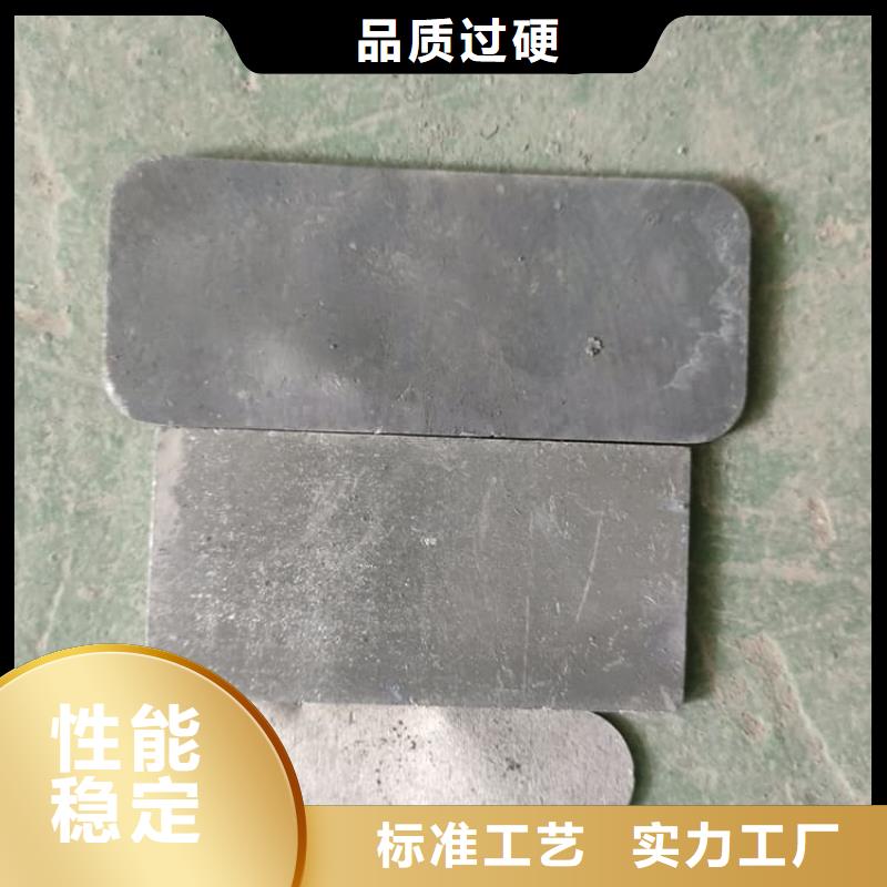 质优价廉的轮胎平衡铅块供货商