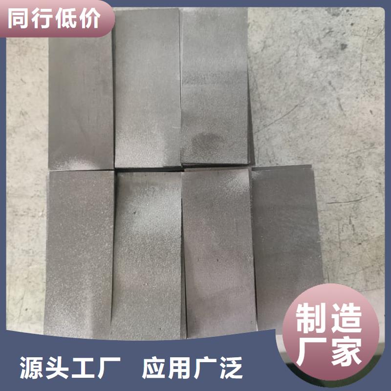 平面铅块可靠满意