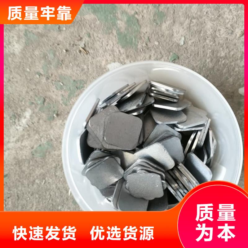 激光切割铅块-放心采购