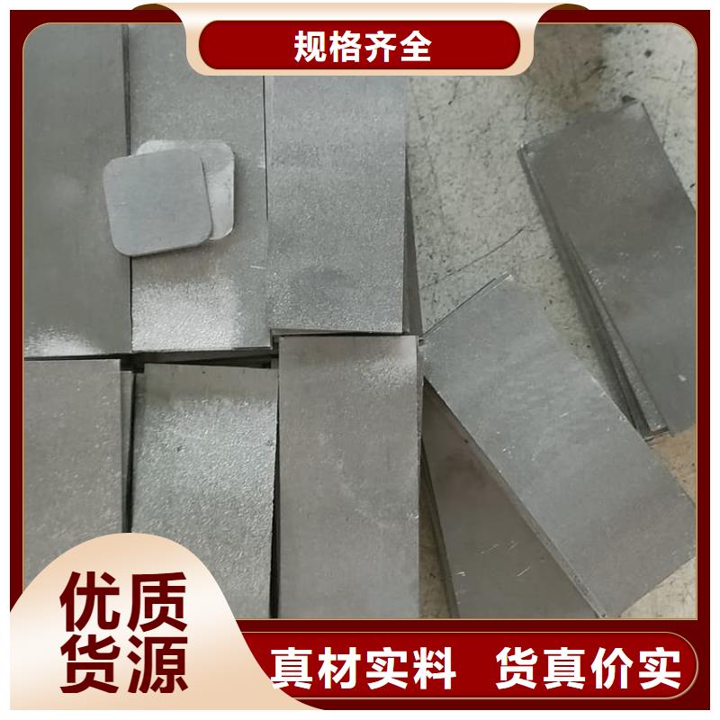供应批发挤压配重铅块-优质