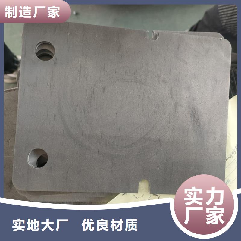 窗帘铅块产品质量优良