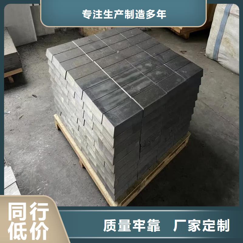 99.994%纯铅制铅块厂家-合作共赢