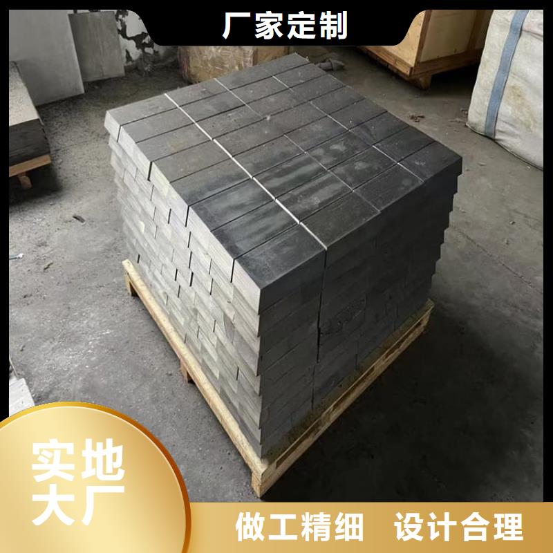 轮胎配重铅块订制