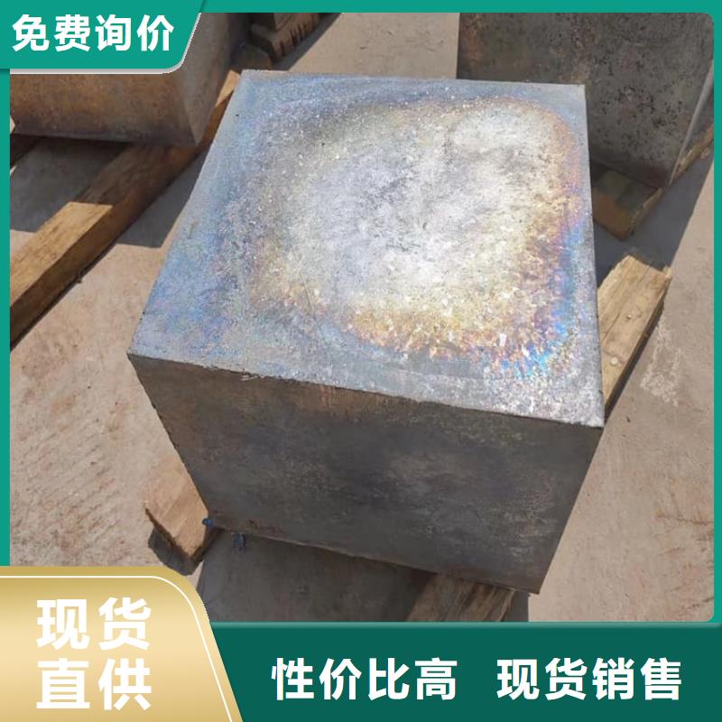 质优价廉的轮胎平衡铅块供货商