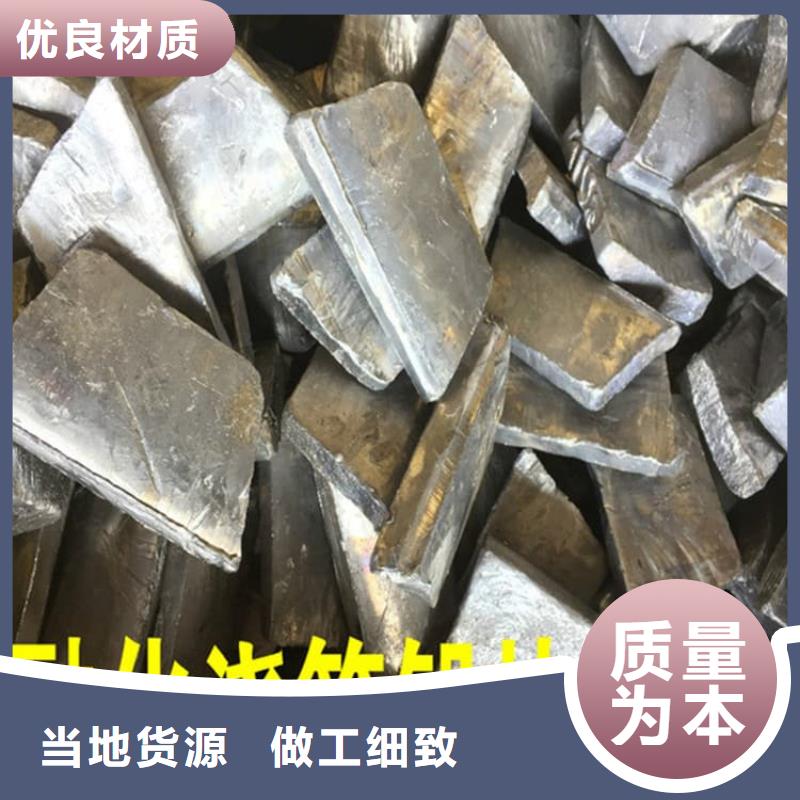定做屏蔽射线铅块的基地