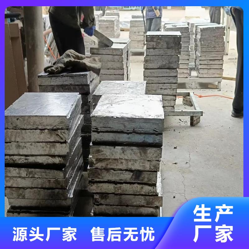 供应工业配重铅块_实力厂家