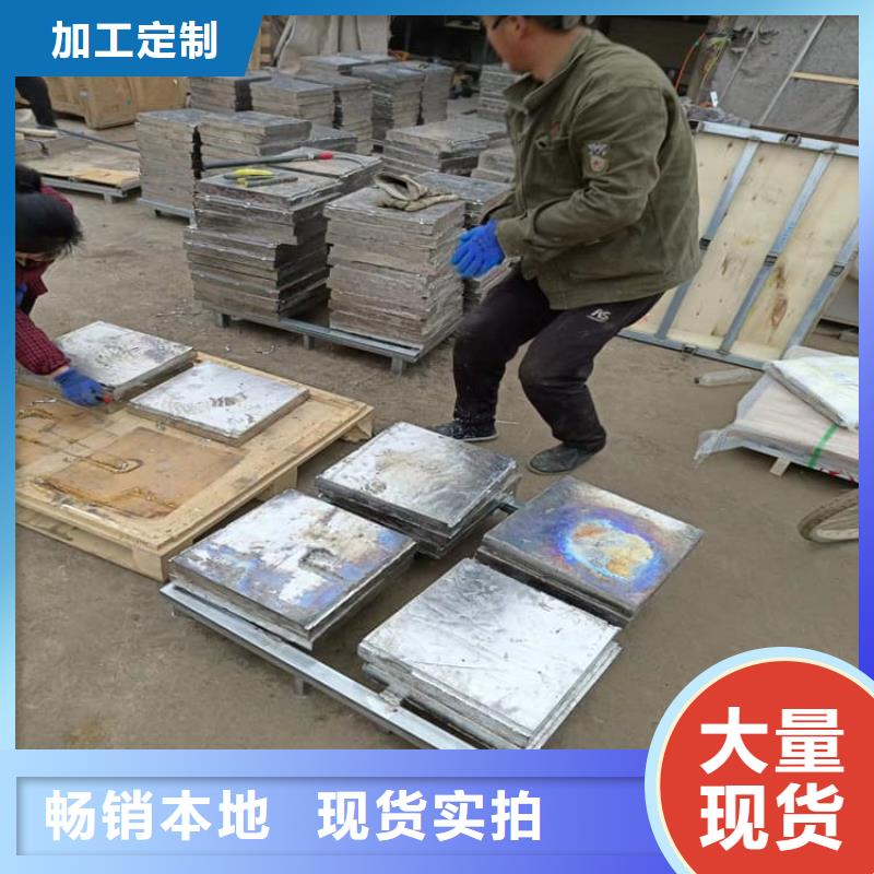 工业配置铅块更多详情点击