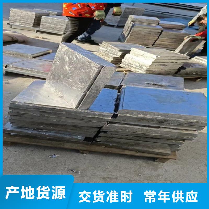 高精度铅块库存充足