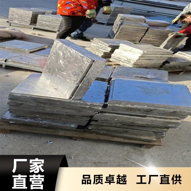 99.99%含量铅块产品案例