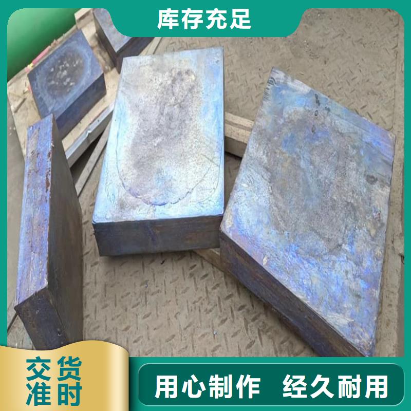2025价格优惠#国标高纯度铅块#本地厂家