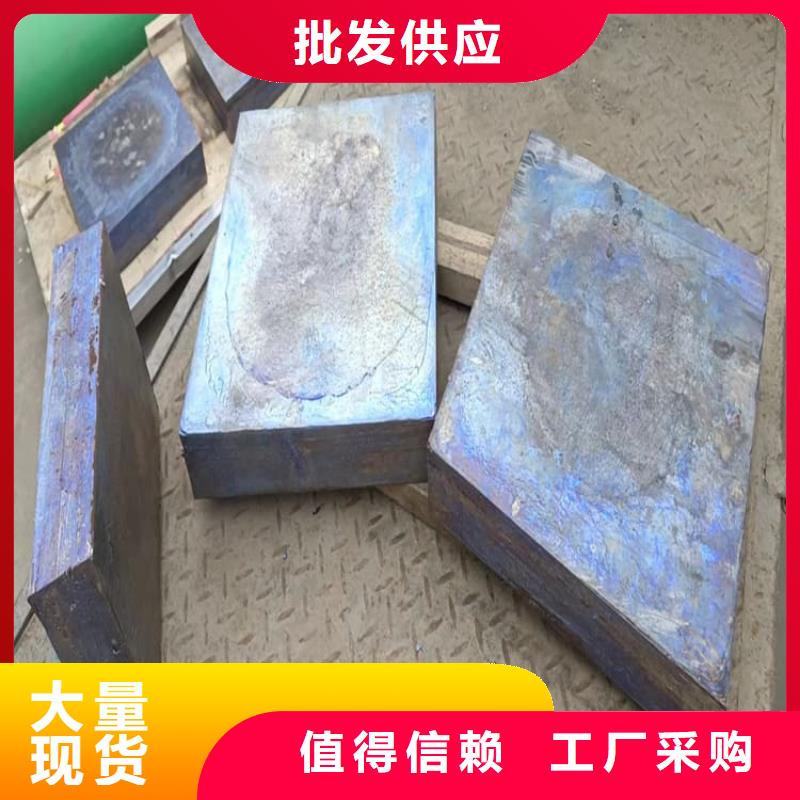 有现货的挤压铅块生产厂家
