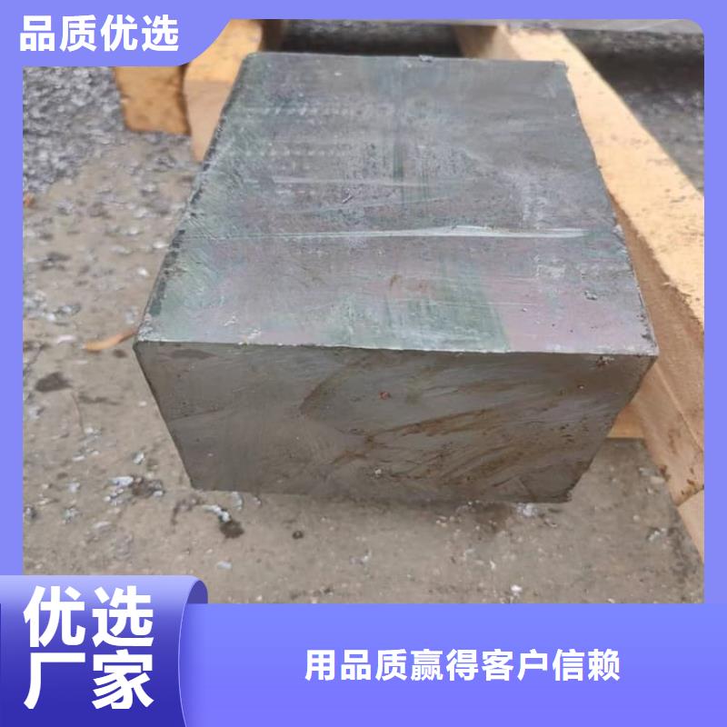 动车平衡铅块生产厂家_10年经验