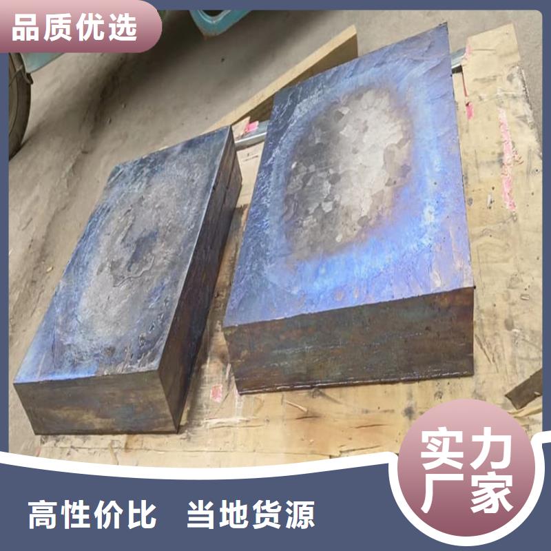 平面铅块可靠满意