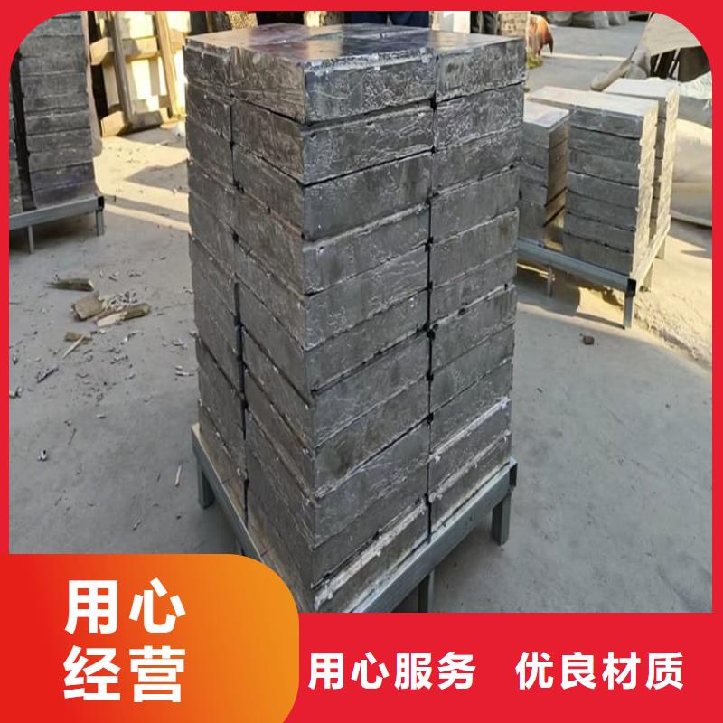 99.994%纯铅制铅块厂家-合作共赢
