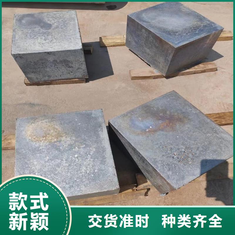 浇铸配重铅块货源足