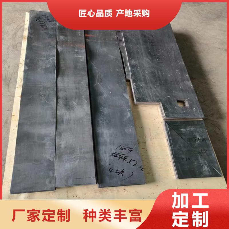 动车平衡铅块厂家-认准宏兴射线防护工程有限公司