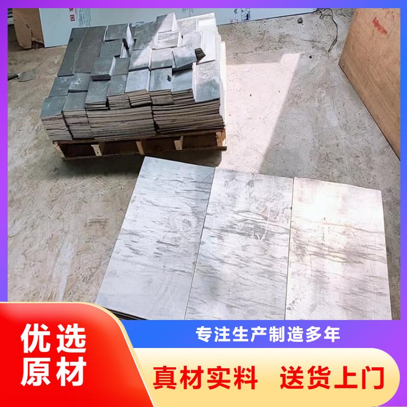电梯配重铅块可靠优惠