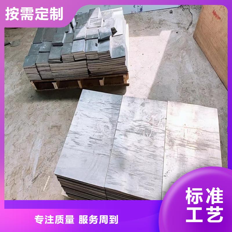 货源充足的工业墙体防辐射铅块实力厂家