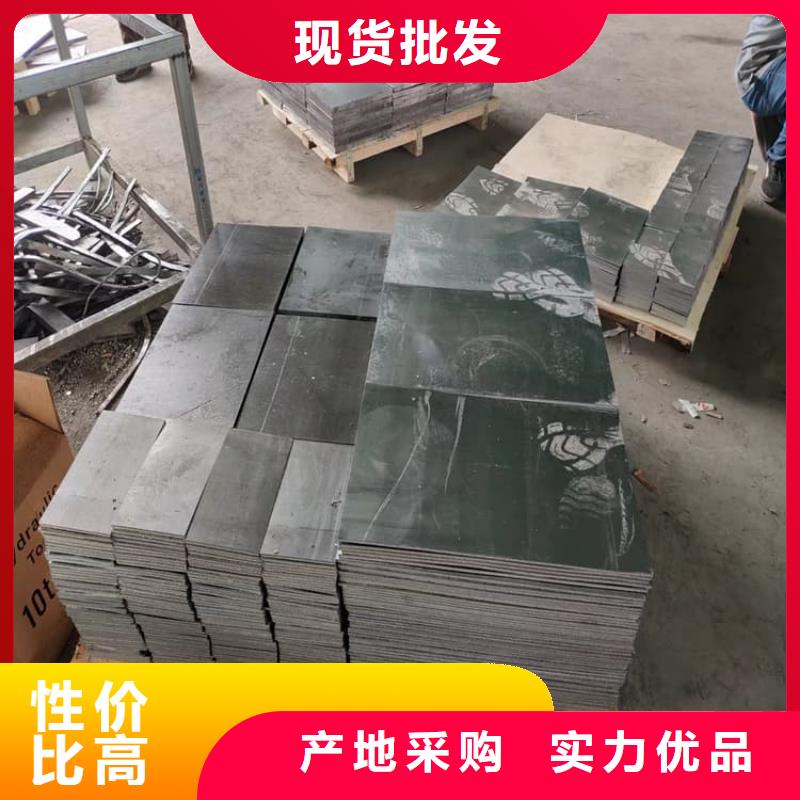 高电解纯铅块价格品牌:宏兴射线防护工程有限公司