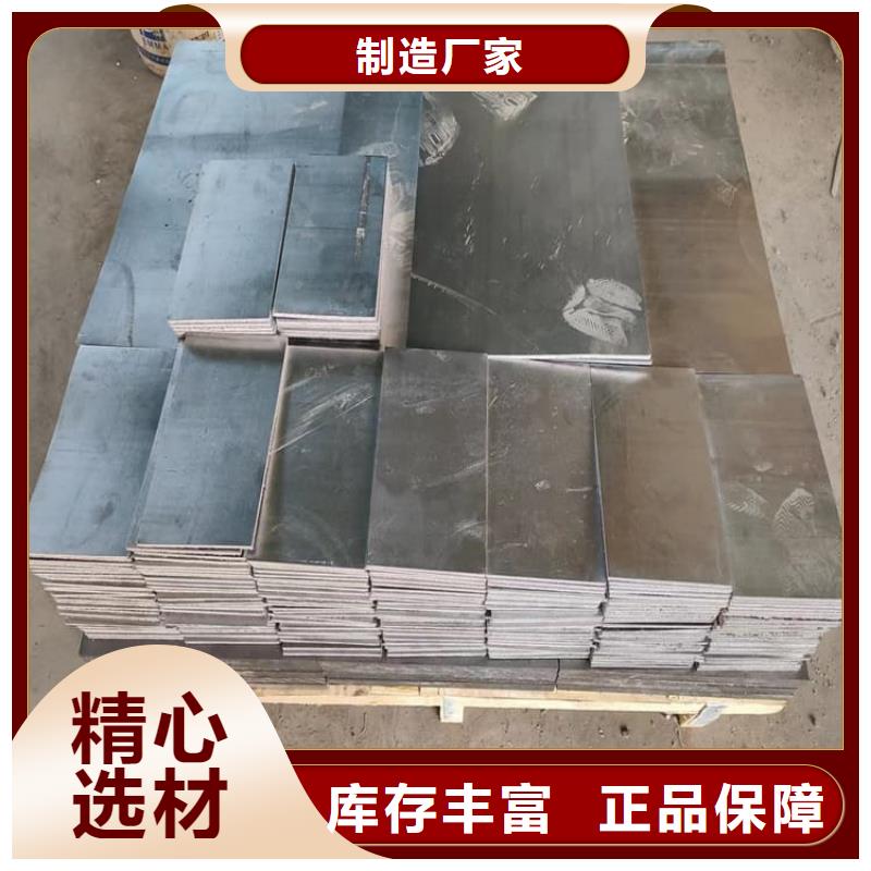 工业探伤加重铅块老客户回购较多