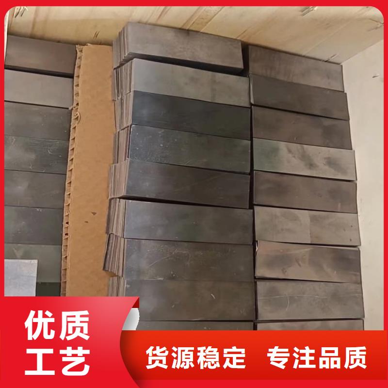 工业探伤加重铅块-物优价廉