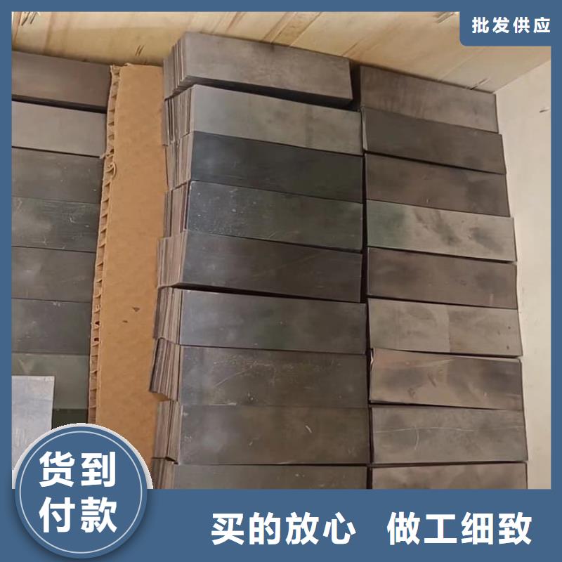 诚信为本工业纯软铅块厂家