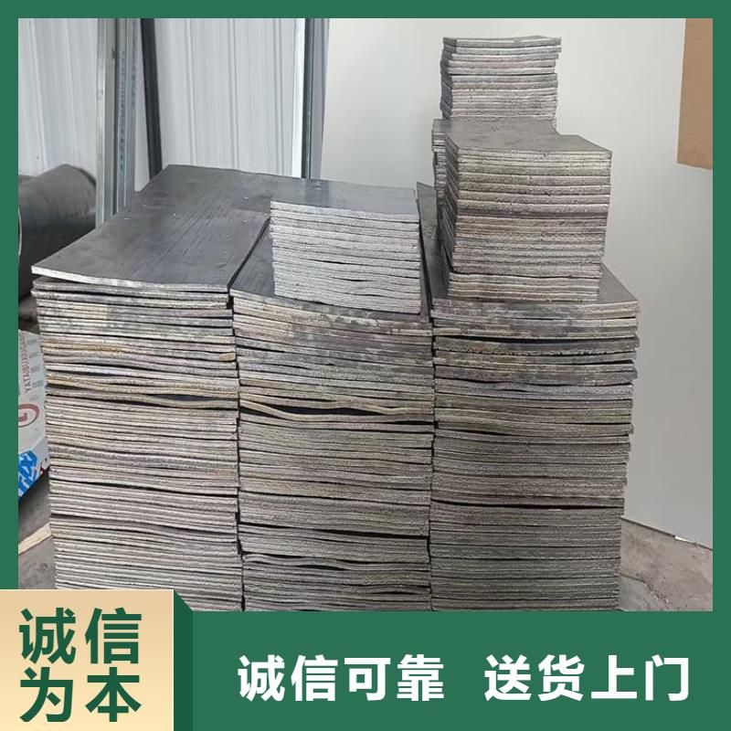 工业墙体防辐射铅块公司
