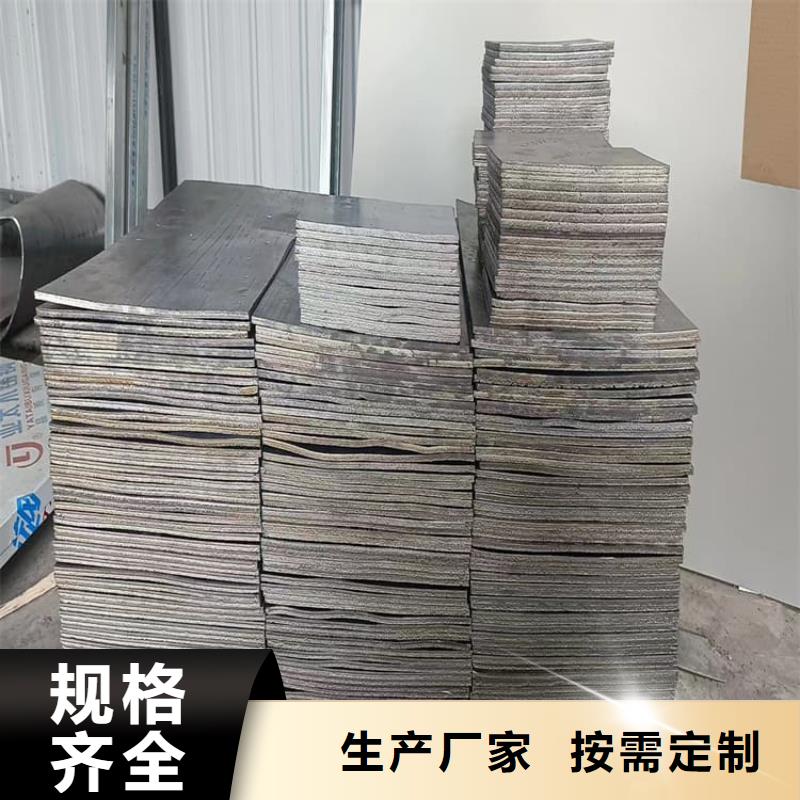 工业探伤加重铅块-物优价廉