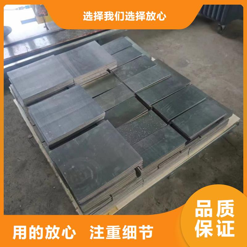 质量可靠的堆叠矩形铅块生产厂家