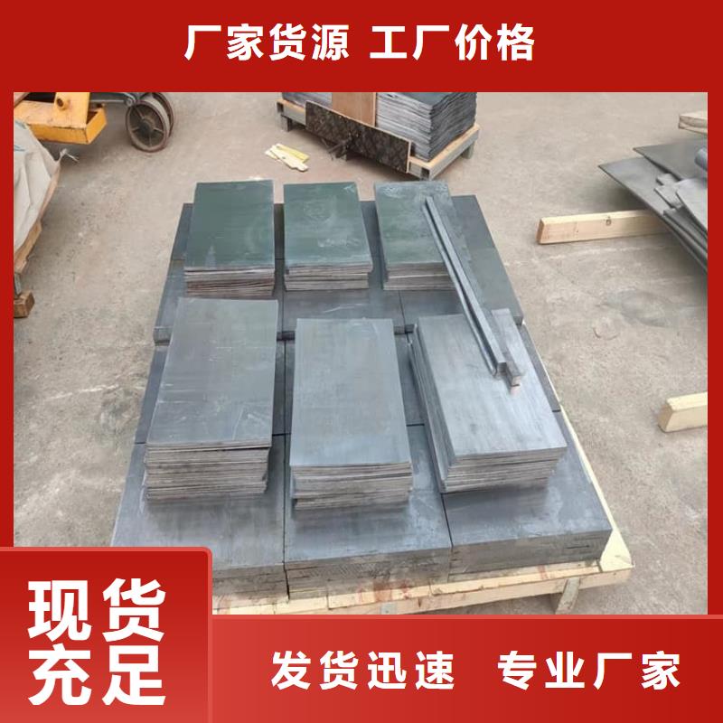高纯铅块优惠促销