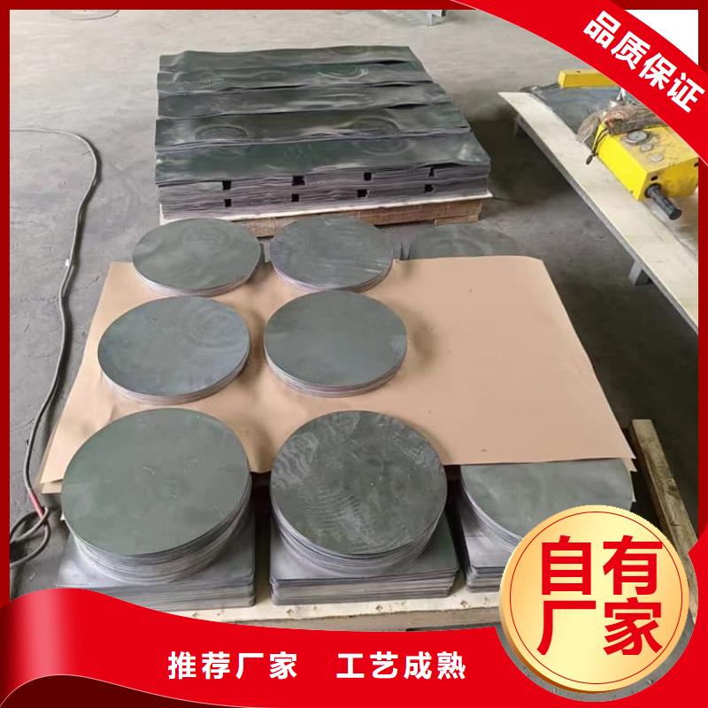 质优价廉的轮胎平衡铅块供货商