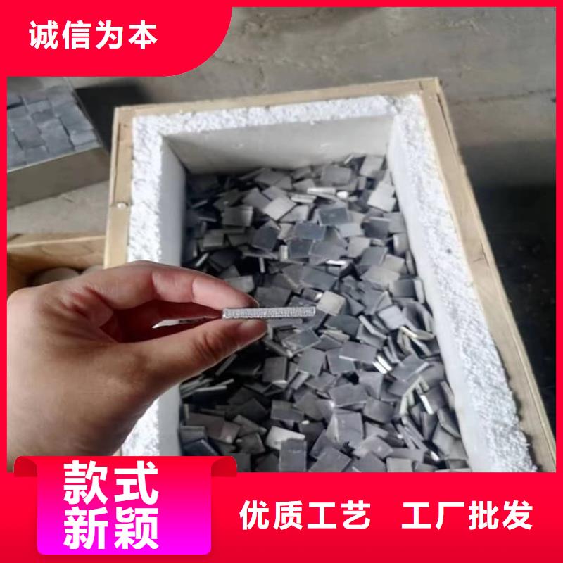 99.99%含量铅块产品案例