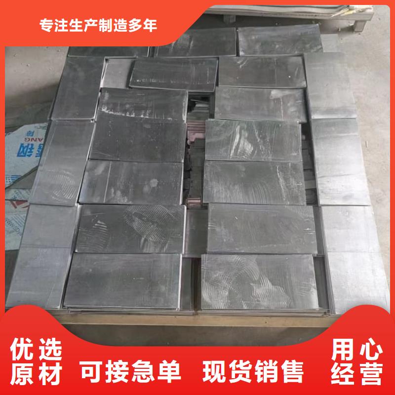 服务周到的船舶配重铅块公司