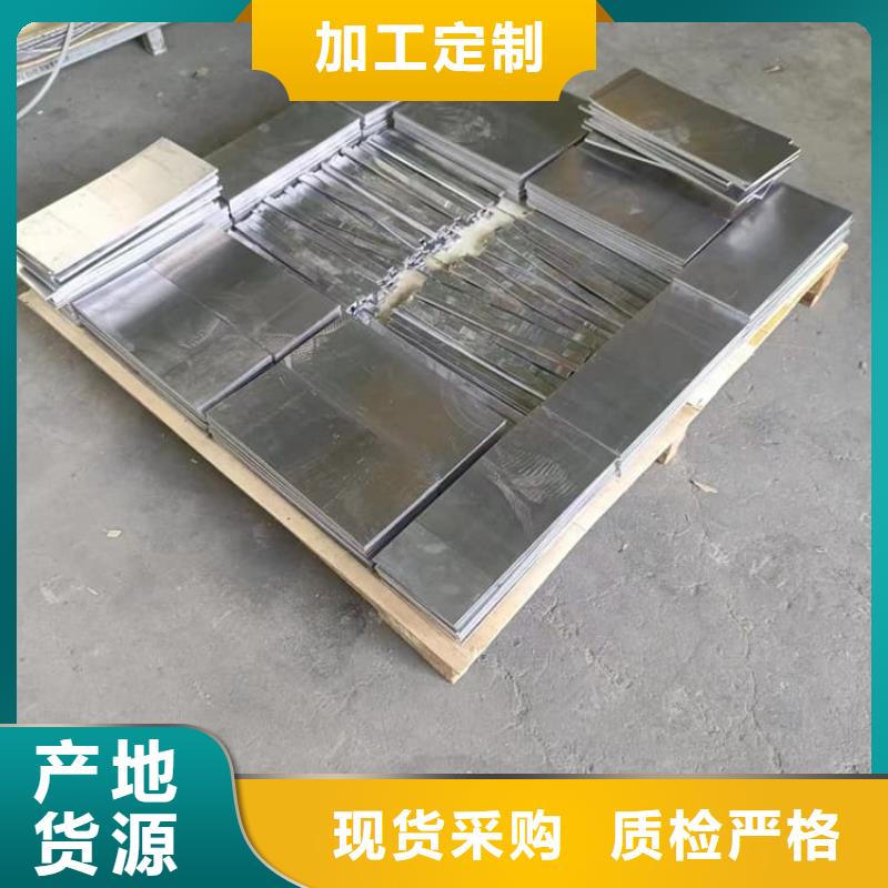 热卖防辐射配重铅块-实体厂家