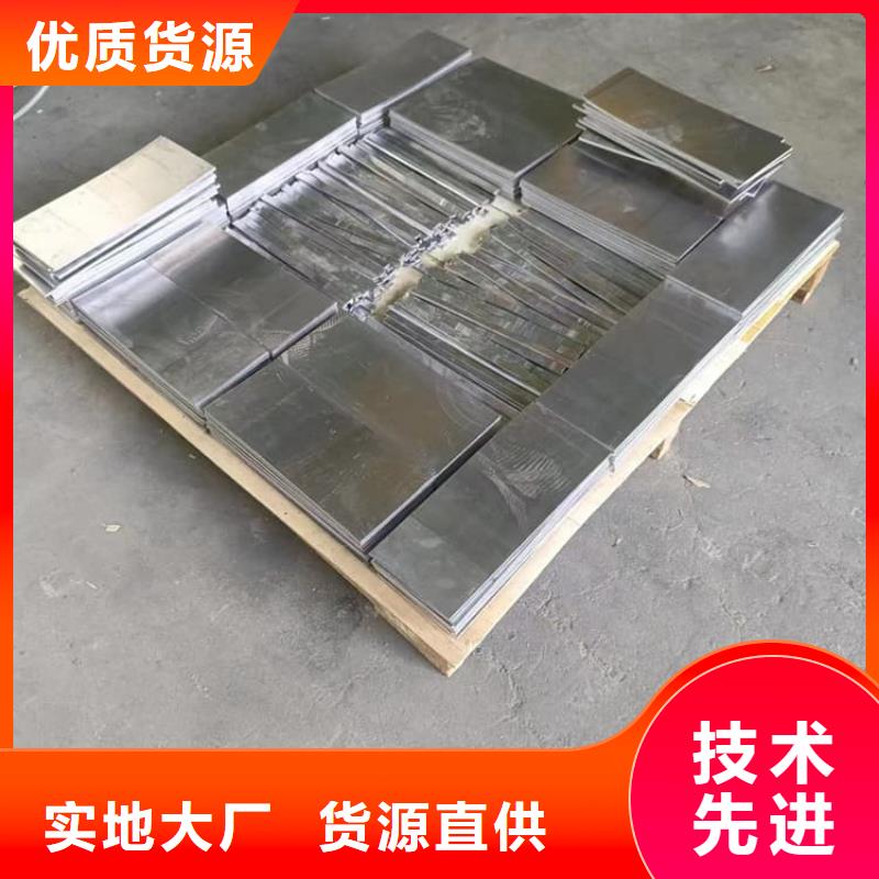 工业配重铅块实地货源