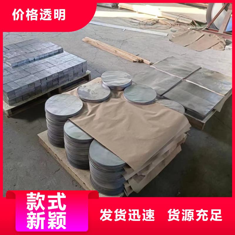 浇筑铅制品厂家-认准宏兴射线防护工程有限公司