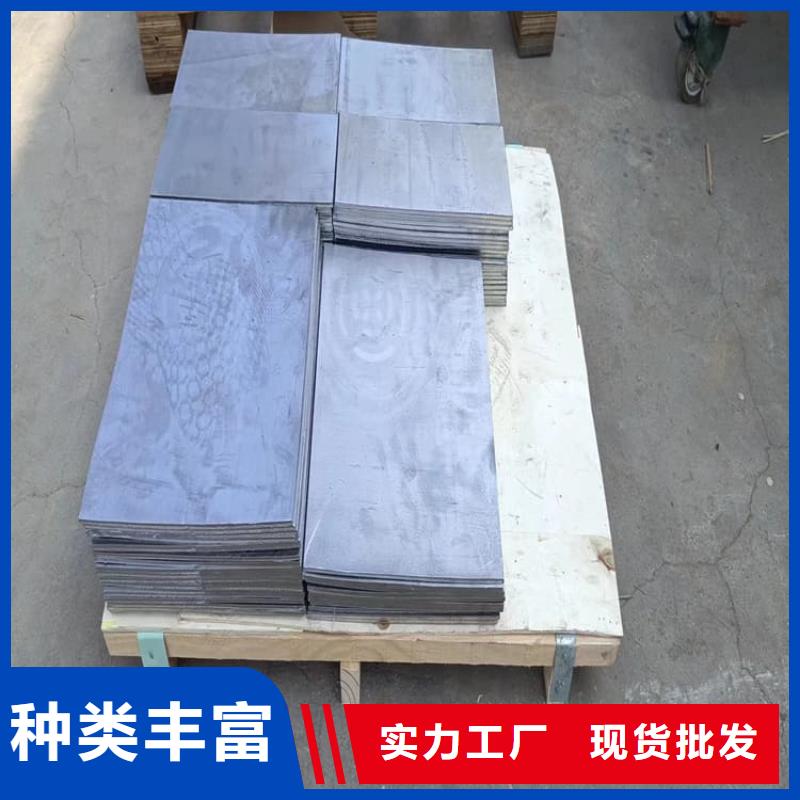 堆叠矩形铅块-欢迎来电洽谈