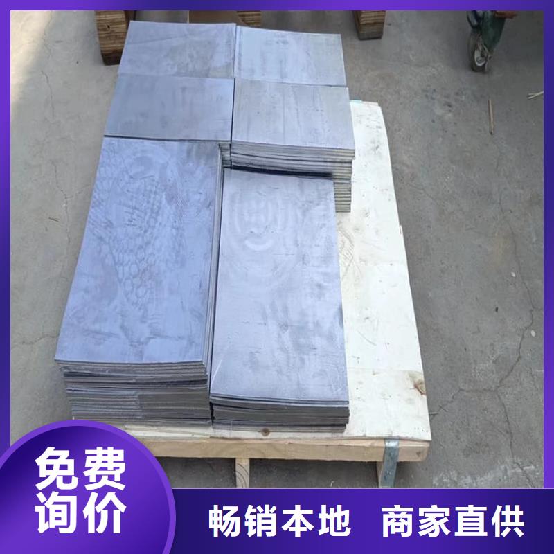 销售船舶重锤铅块_精选厂家