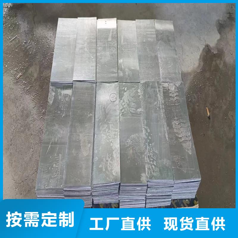 电梯配重铅块可靠优惠
