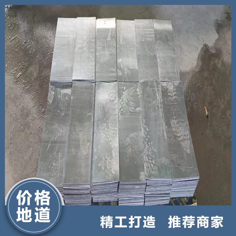 防腐蚀铅块实力商家