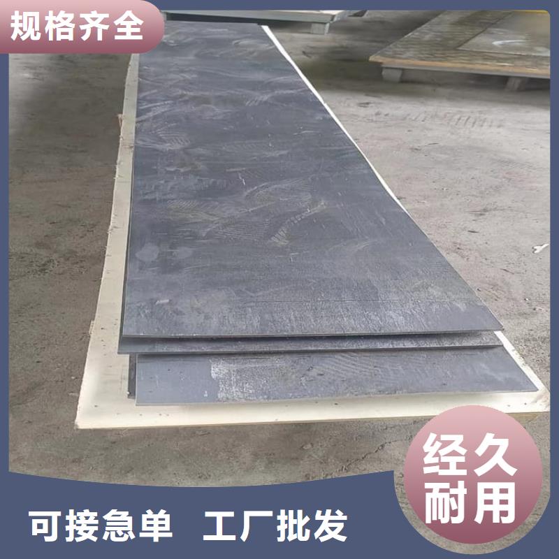 激光切割铅块-放心采购