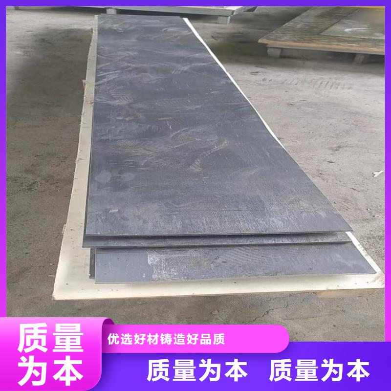 1号铅锭铅块商家优选