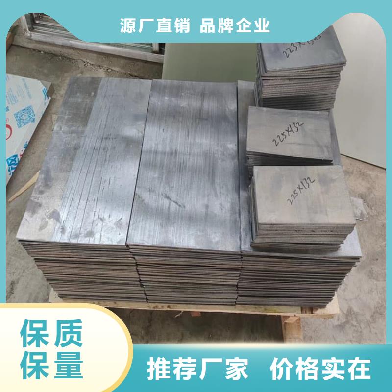 激光切割铅块-放心采购