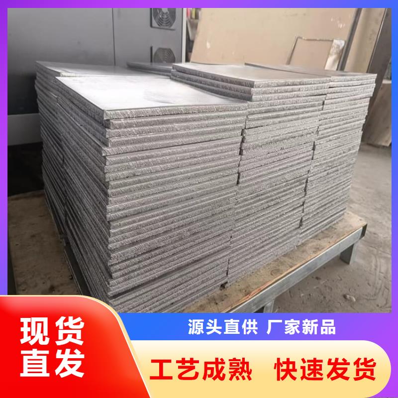 高纯铅块优惠促销