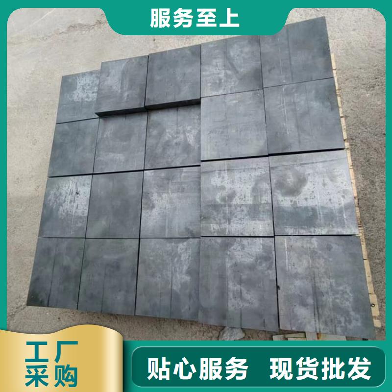 2025价格优惠#国标高纯度铅块#本地厂家
