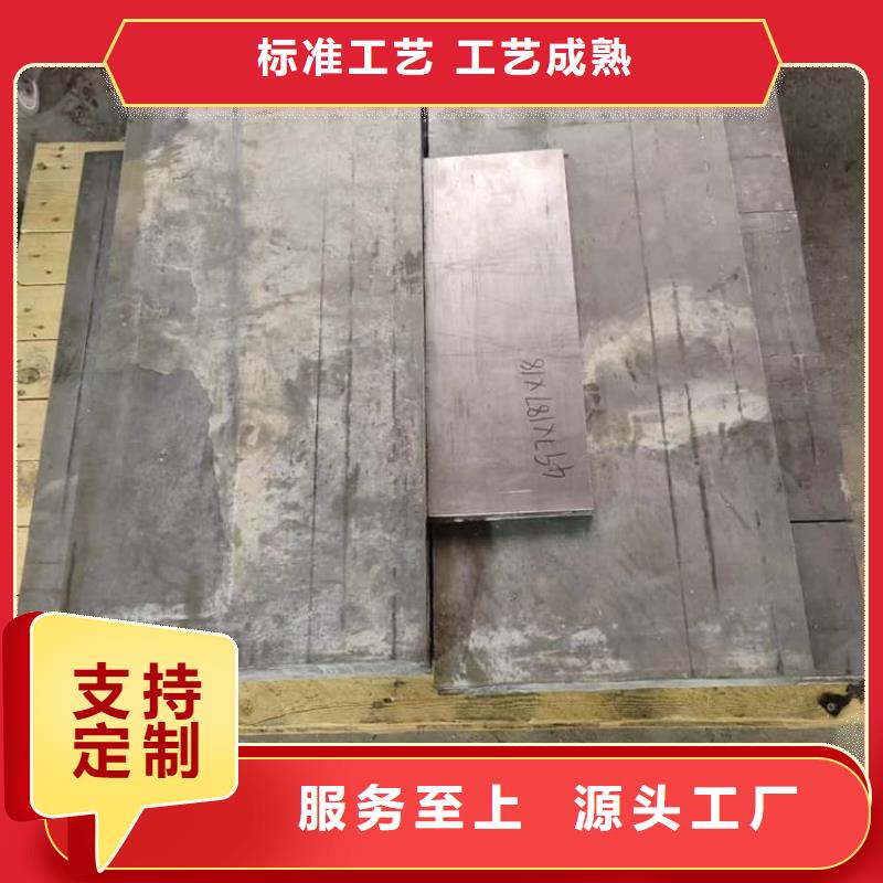 轮胎配重铅块订制