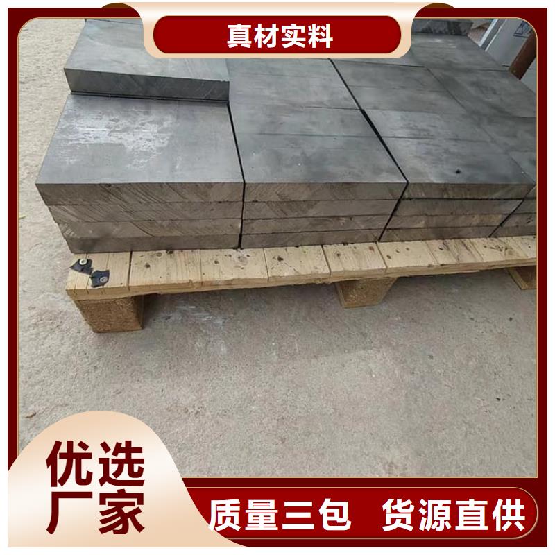 防腐蚀铅块物美价廉